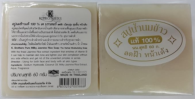 http://ecomerg.com/uploads/products_images/2379/OhIWul130F9KgTzVhbcGpw5L6Xzr43LnyirwB0Tb.jpg