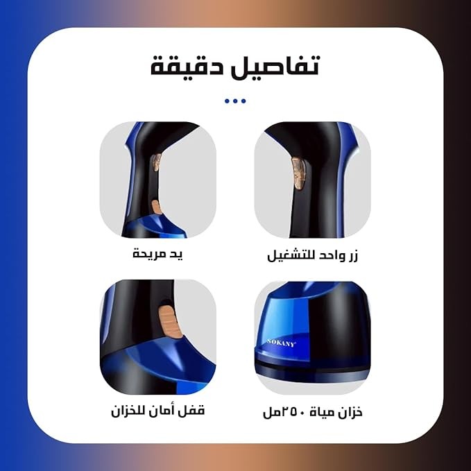http://ecomerg.com/uploads/products_images/2381/zEH6SqSOwjWebHwCTPD6aRyJFgyigmcaMWzidCCb.jpg