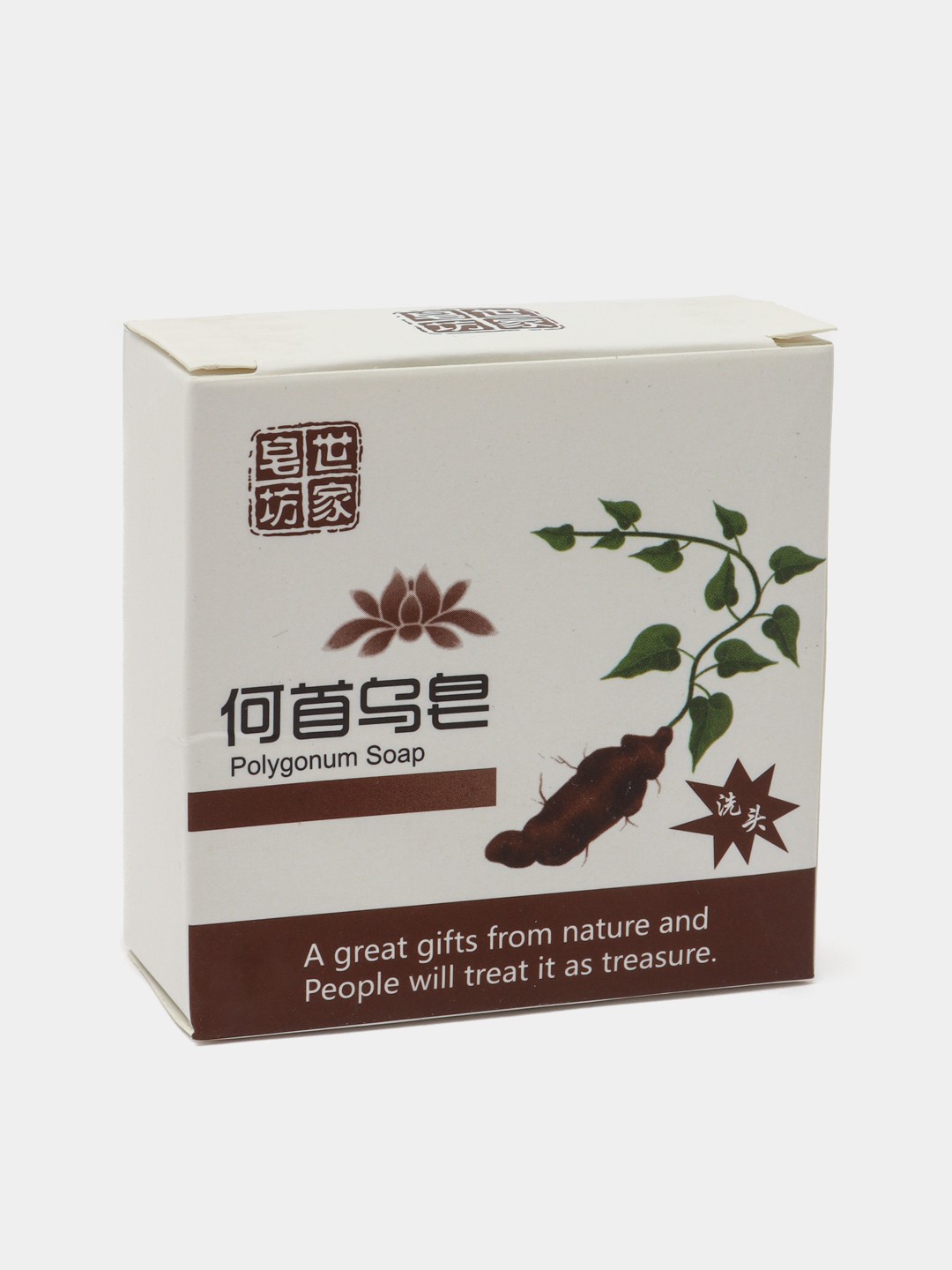 http://ecomerg.com/uploads/products_images/2564/bI5Q8c4EyV6aNu22NCIg2MOnbQfMf8SiyzU52O4W.jpg