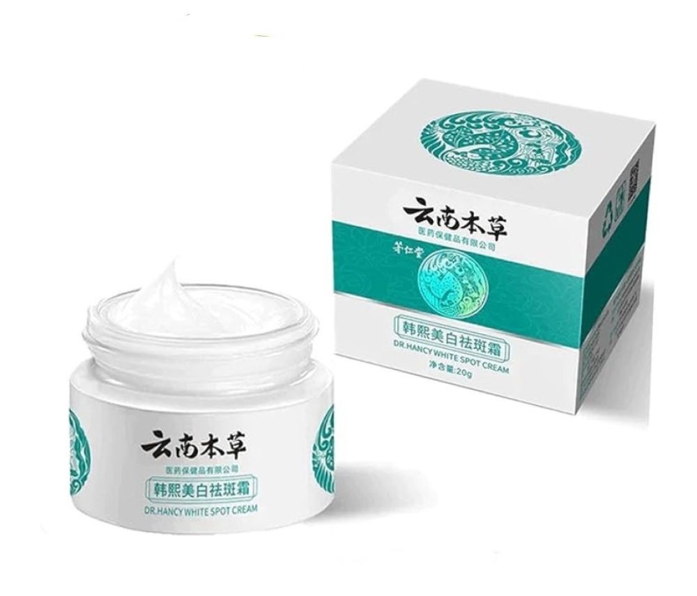 http://ecomerg.com/uploads/products_images/2623/gnPaBGDYu7bWAPBSuIAc2myH7EpE2tmmGYaWWFMC.jpg