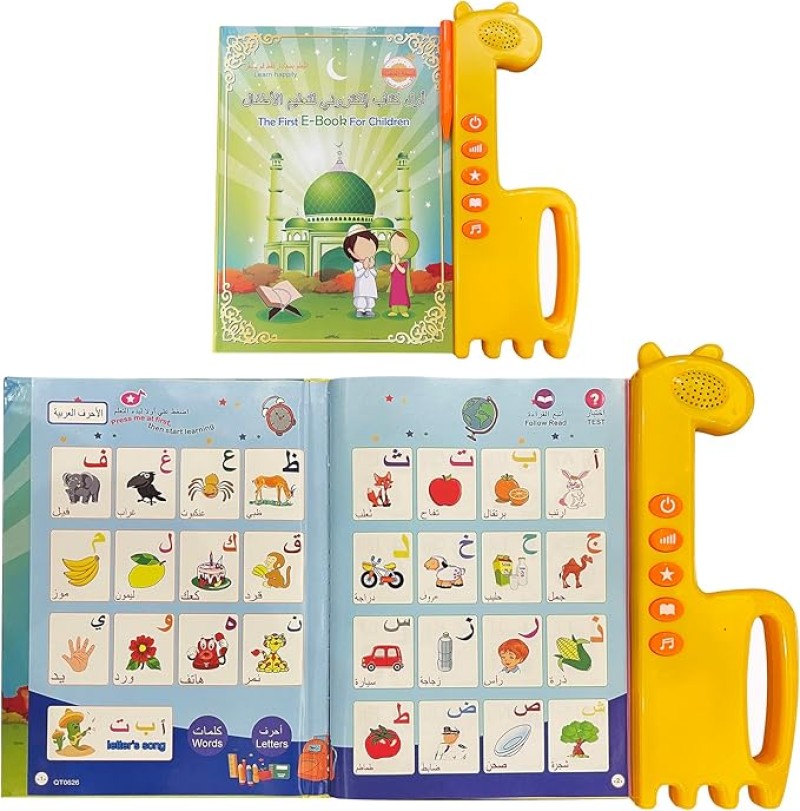 http://ecomerg.com/uploads/products_images/2648/BkIaimRYELqdNlskLoHh53fW9zn4kQ9ghY9AZBxc.jpg