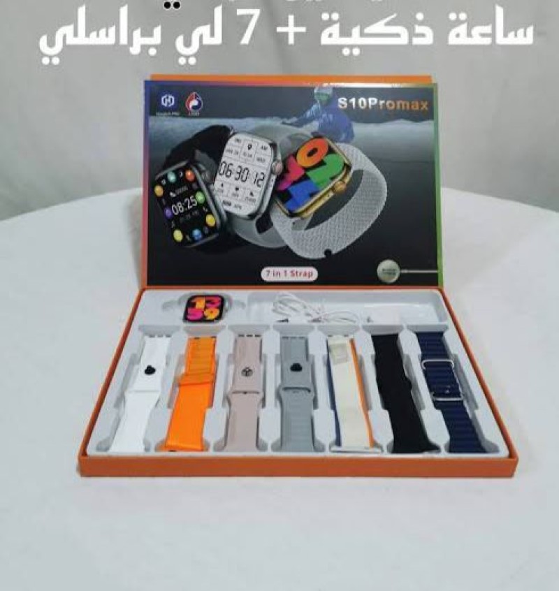 http://ecomerg.com/uploads/products_images/2654/nG9CnQt5ddOdE04f6I30tMhfYeuQctK5LDuedyCy.jpg