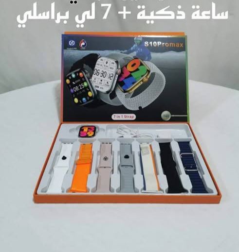 http://ecomerg.com/uploads/products_images/2654/qc9Nez2AxA6a2zYjzyaszoleB7TyNjwNWbMxVTJx.jpg