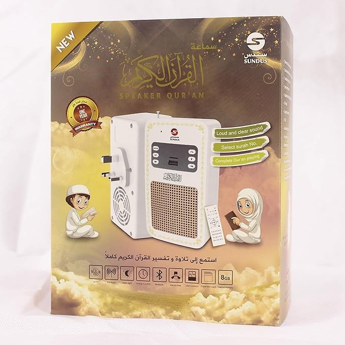 http://ecomerg.com/uploads/products_images/2752/Vm2aLd7I5XkJTNcoA6u7zPyMsKPbLShP15wSpK8r.jpg