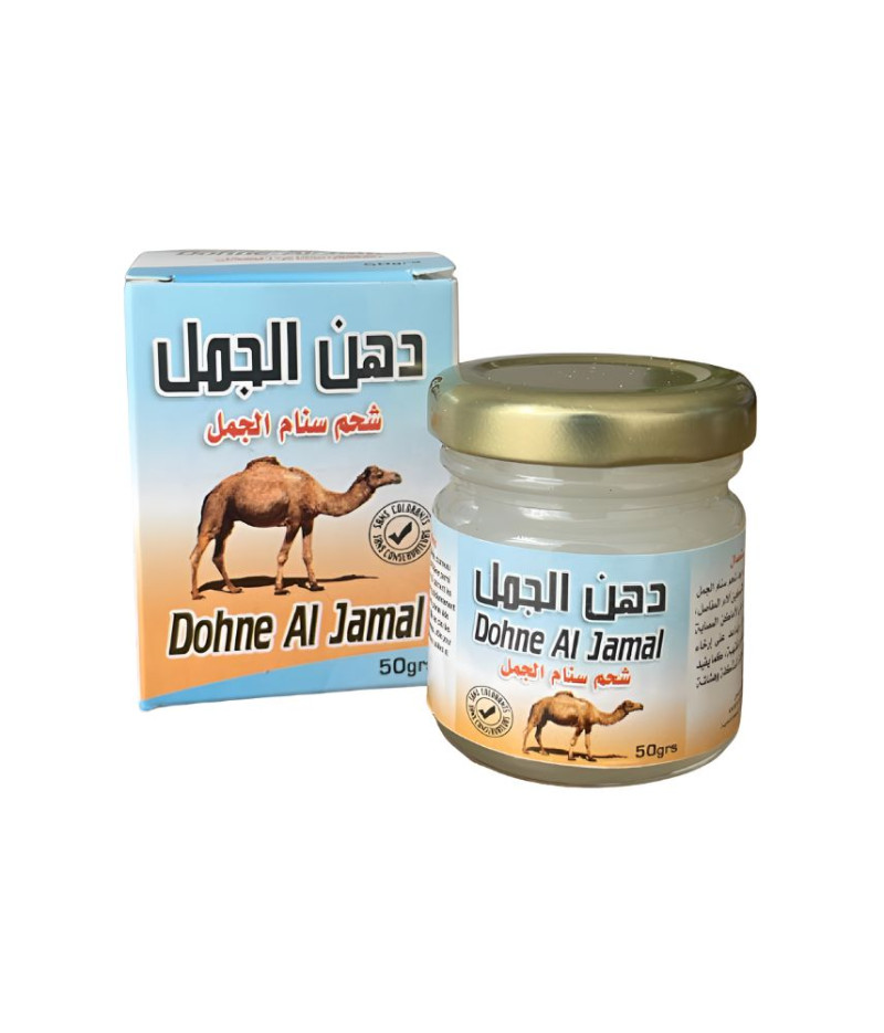 مرهم دهن سنام الجمل
