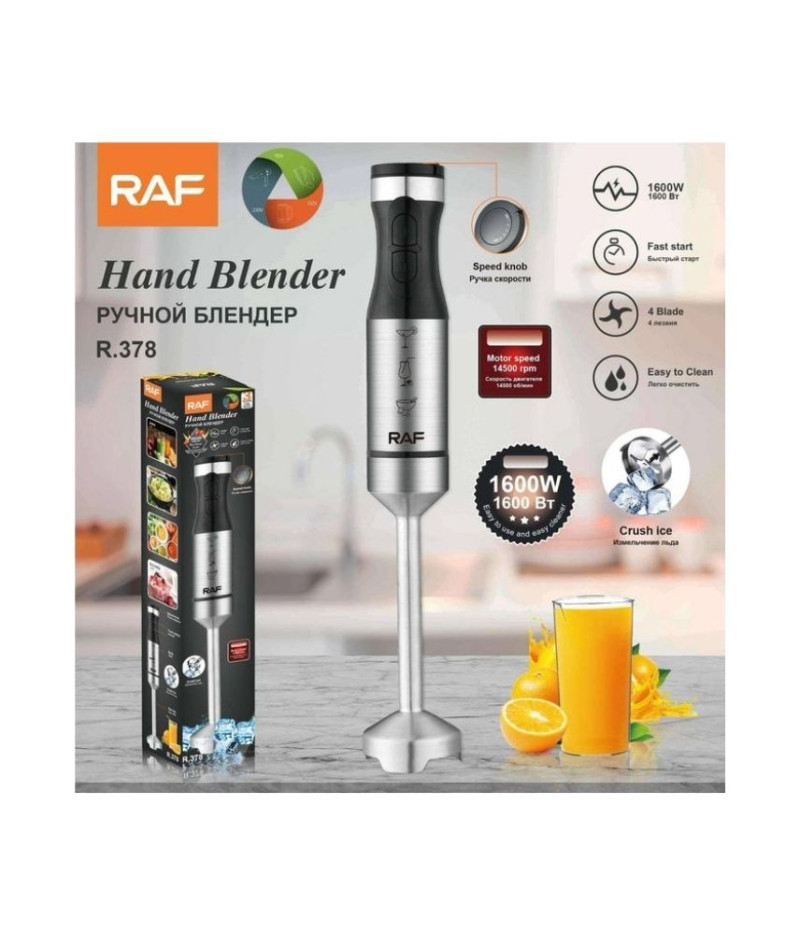 http://ecomerg.com/uploads/products_images/3938/1DmsataJFk8BO6rQsIxUQVkWagbEmpEnbJheJBO3.jpg