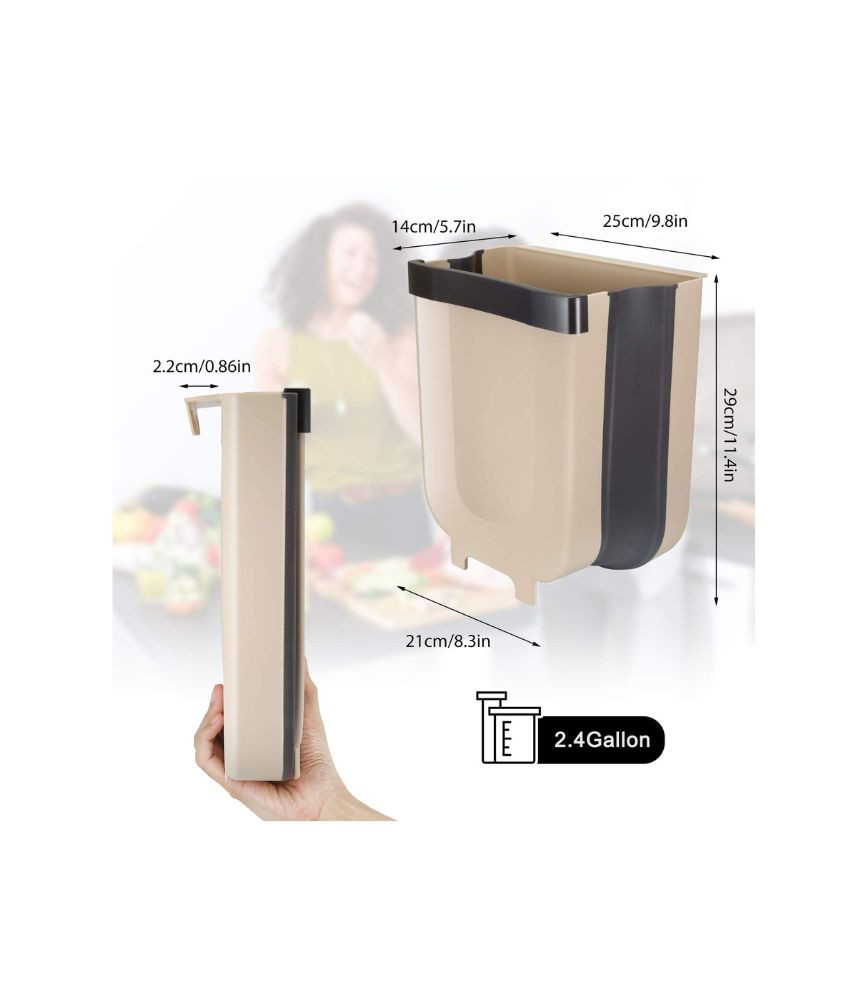 سلة مهملات مودرن قابلة للطي  MODUM BIN