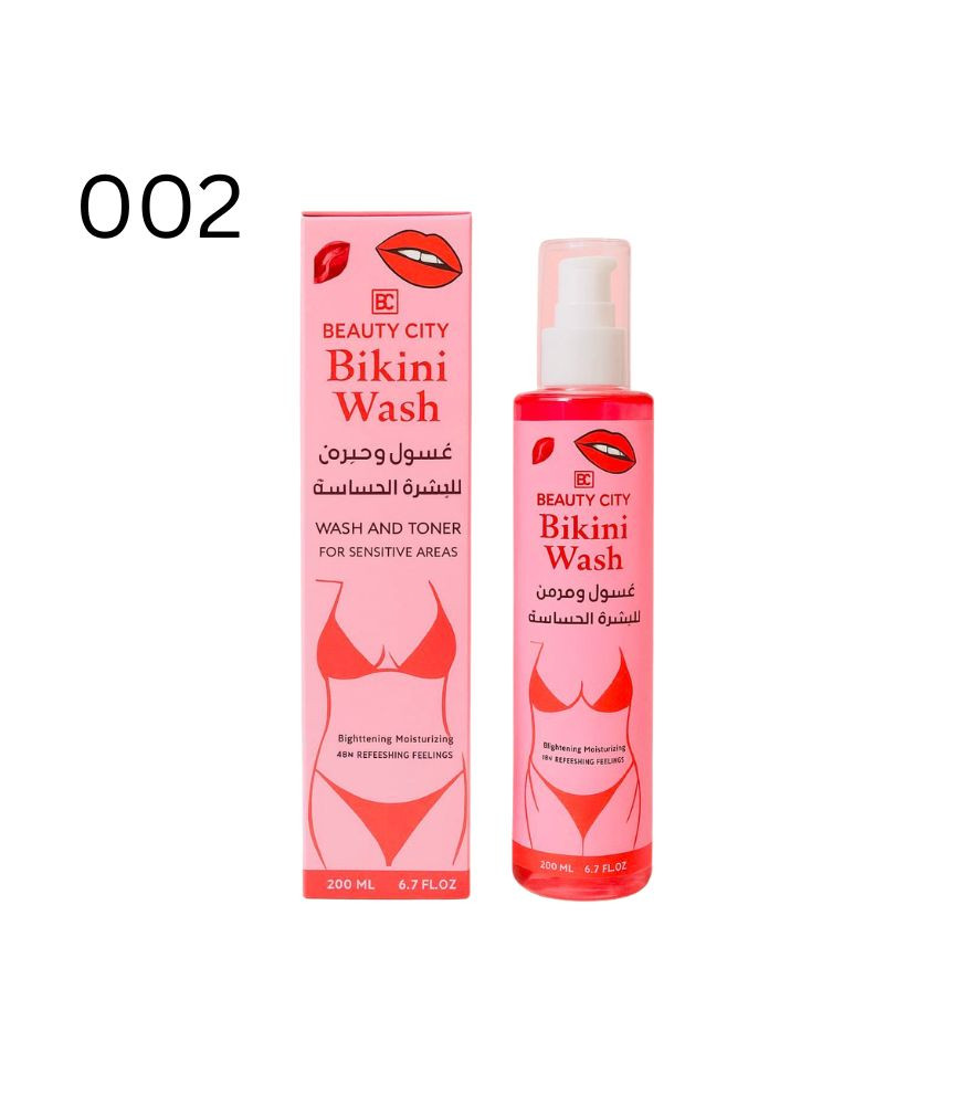 غسول المنطقة الحساسة بعطر الفيرومونات Beauty City Bikini Wash