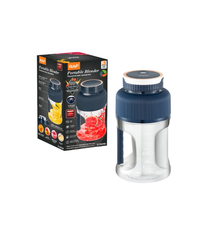 خلاط محمول قابل للشحن RAF Portable Blender