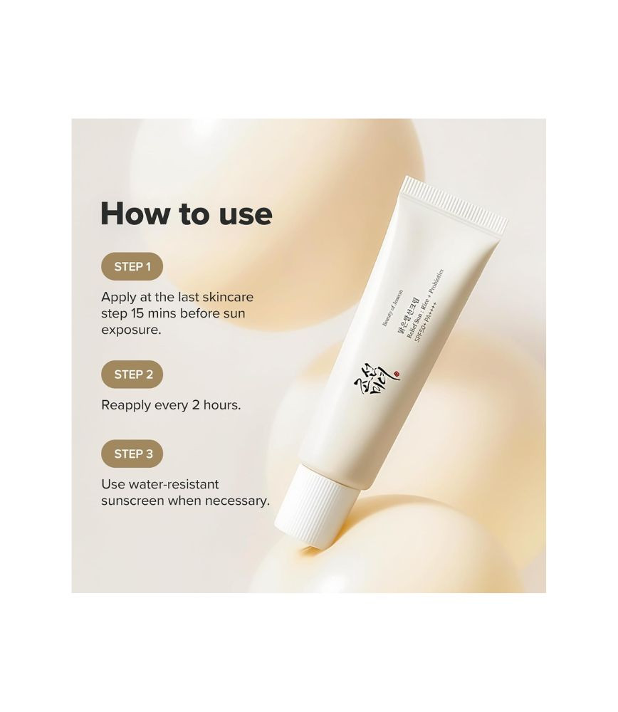 واقي شمس خفيف بخلاصة الأرز بدون طبقة بيضاء SPF 30+