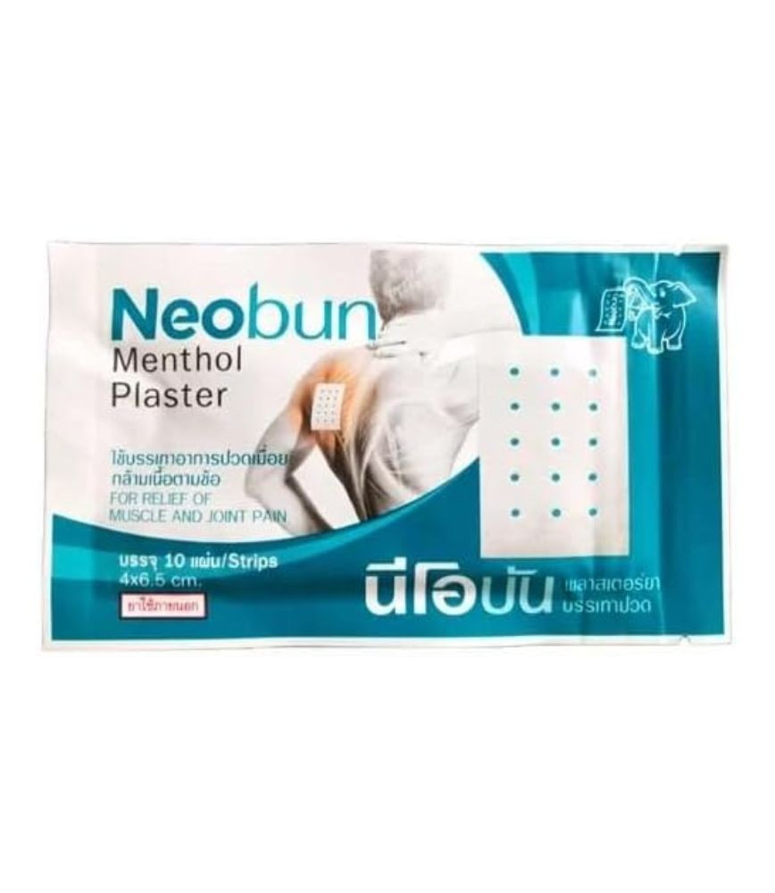 لاصقات Neobun بالمنثول لتخفيف آلام العضلات والمفاصل
