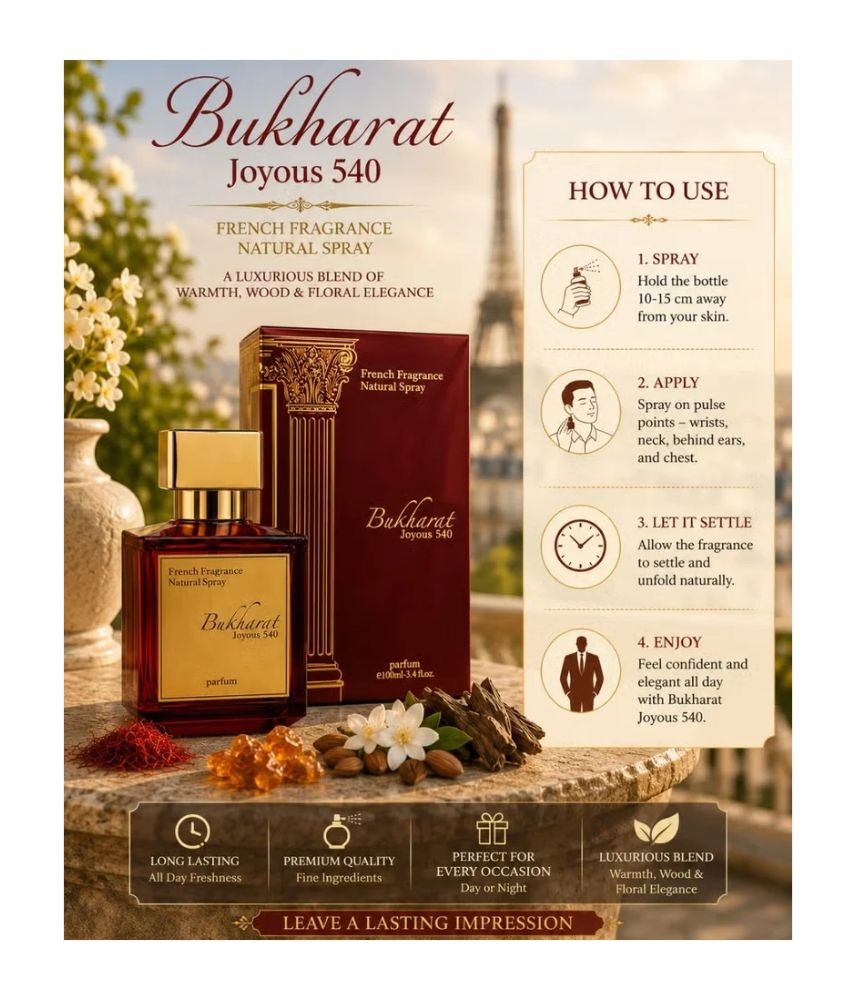 عطر جويَس بكرات روج 540 الأحمر