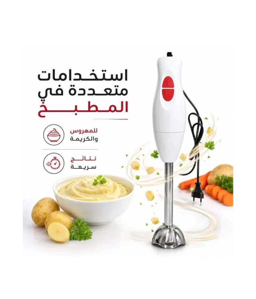 مضرب هاند بلندر 300 وات