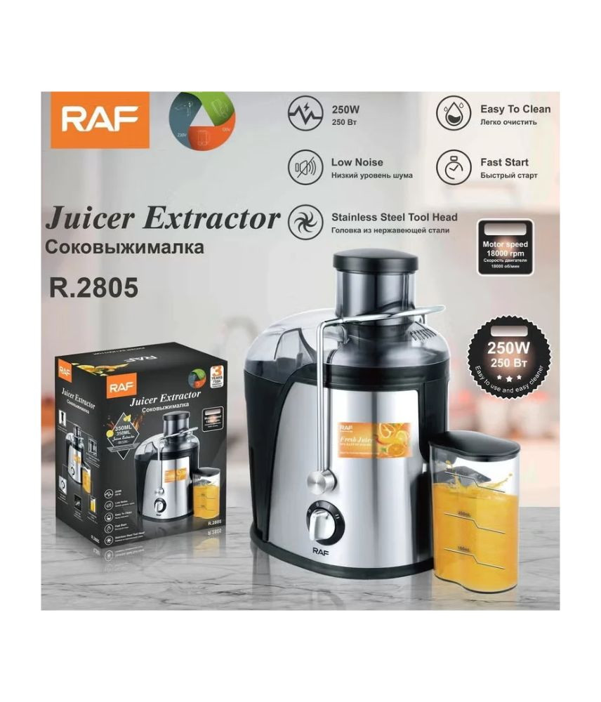 عصارة فواكه كهربائية راف RAF بقوة 600 وات