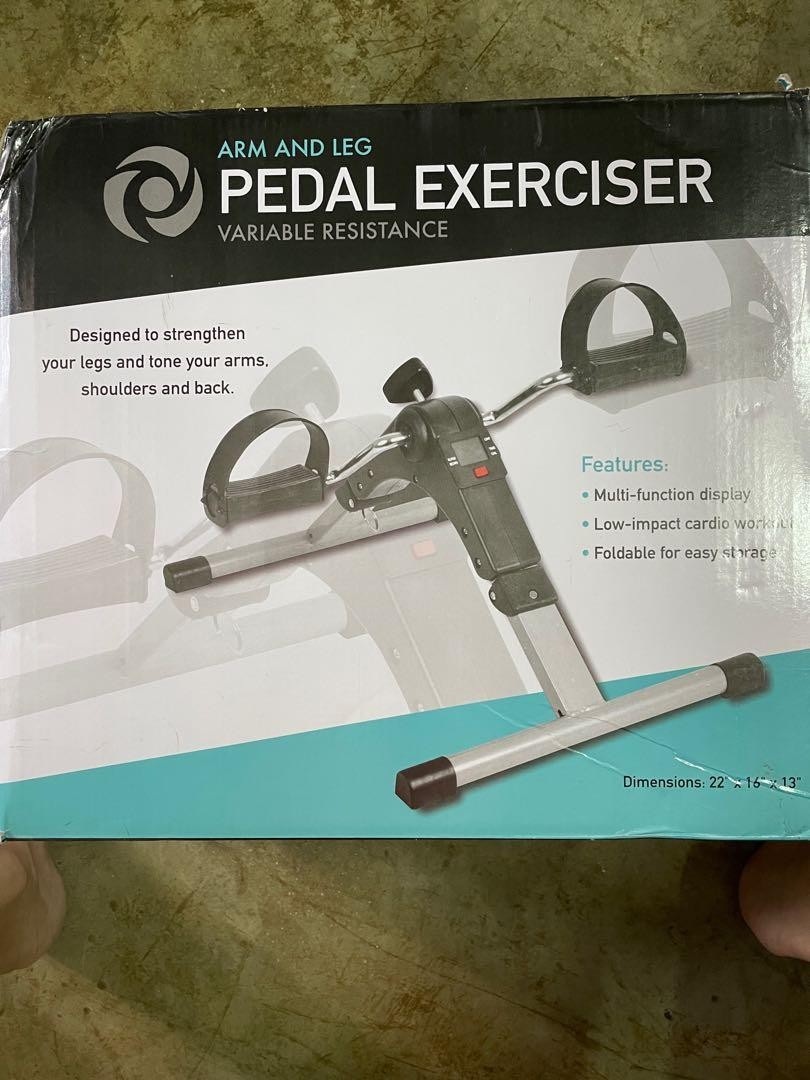 البدال الرياضي