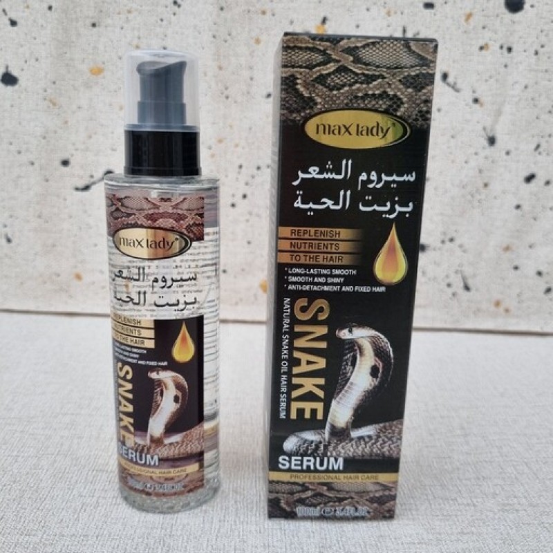 سرم موروغن مارمکس لیدی100میل بسیار