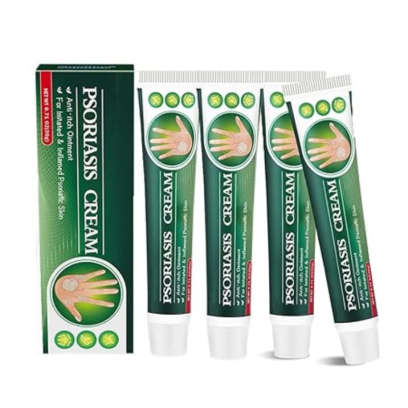 كريم الصدفية SkinMedix