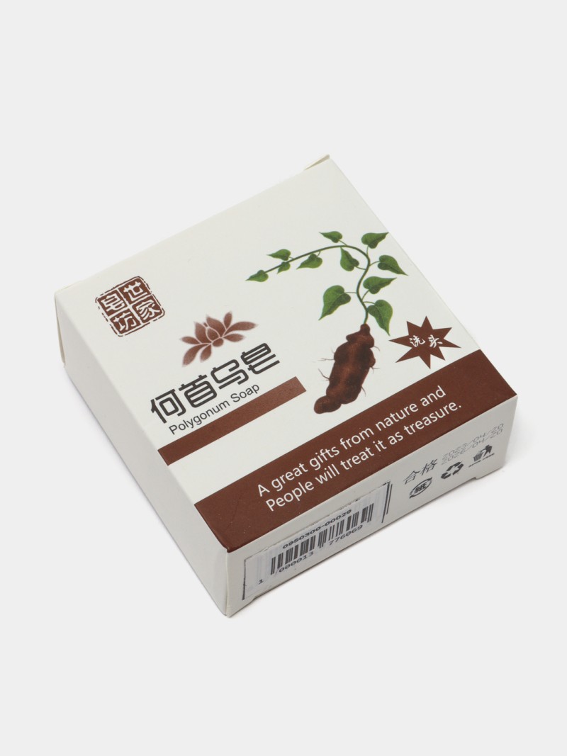 عرض قطعتين صابون شامبو صلب 100 جرام