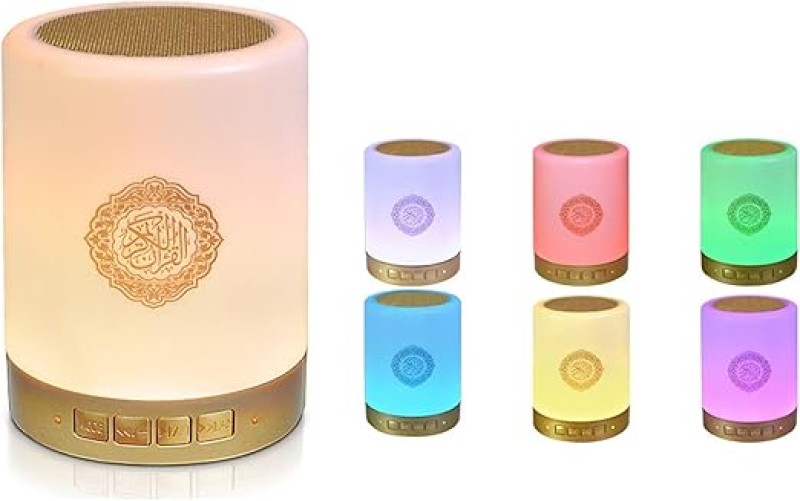 سبيكر قرآن 7 ألوان