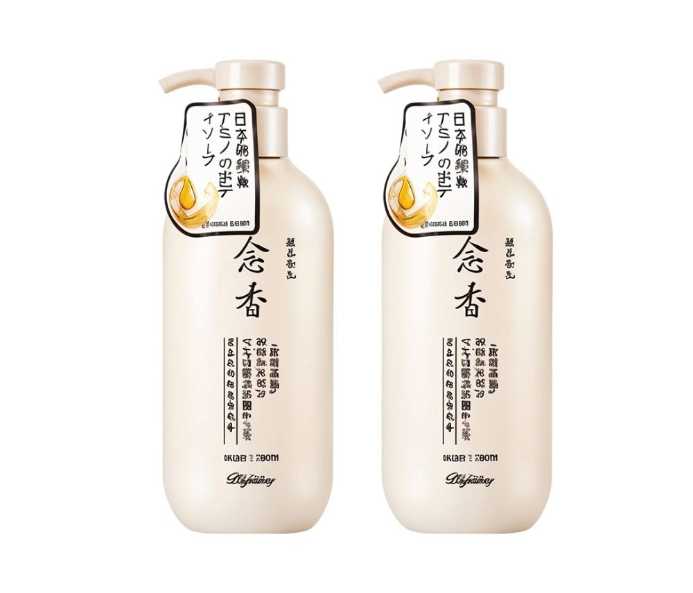 قطعتين شامبو ساكورا الياباني