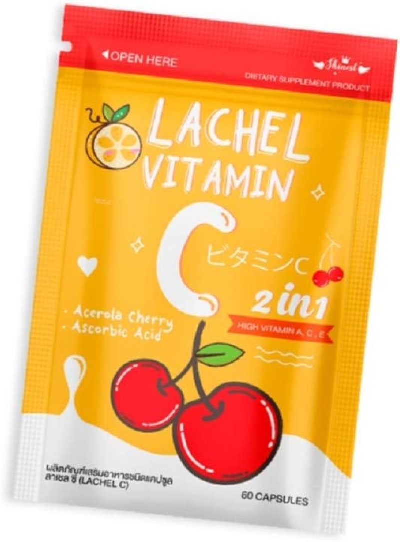 لاشيل فيتامين سي