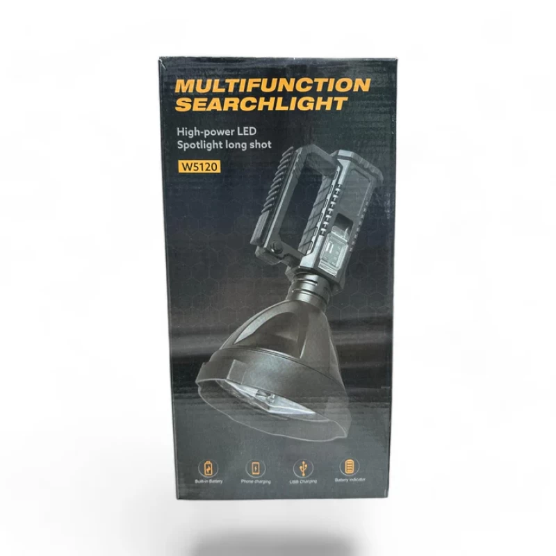 مصباح يدوي متعدد الأغراض