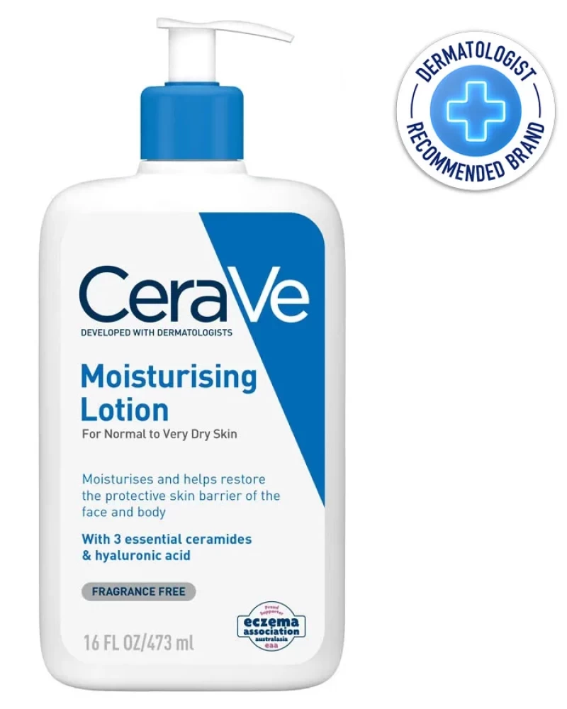 لوشن ومرطب سيرافي للبشره الجافه