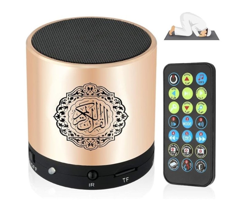 سماعة قرآن محمولة