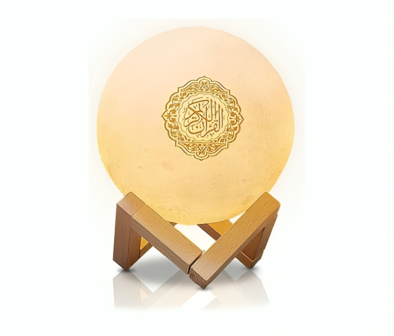 مكبر صوت للقرآن ثلاثي الأبعاد مع إضاءة