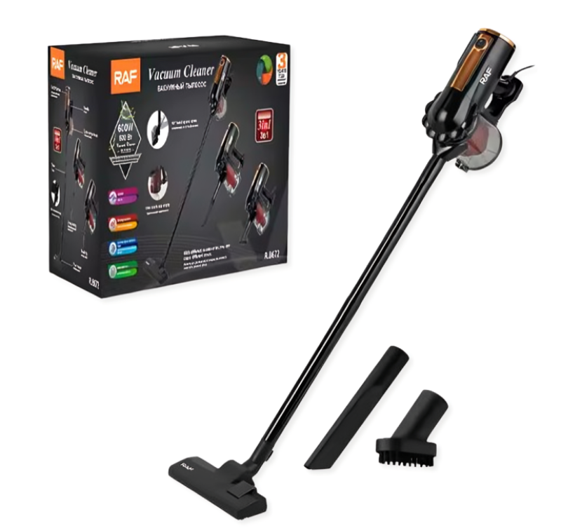 مكنسة RAF الكهربائية 3 في 1
