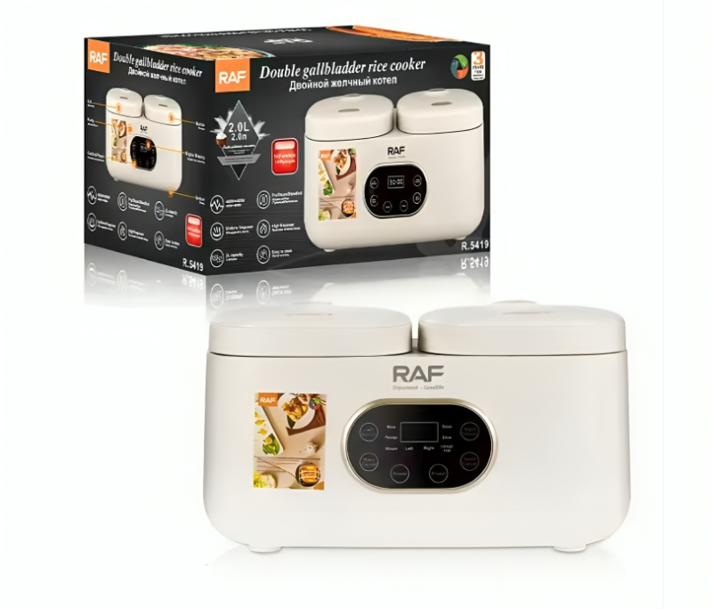 وعاء طهي مزدوج متعدد الوظائف من راف