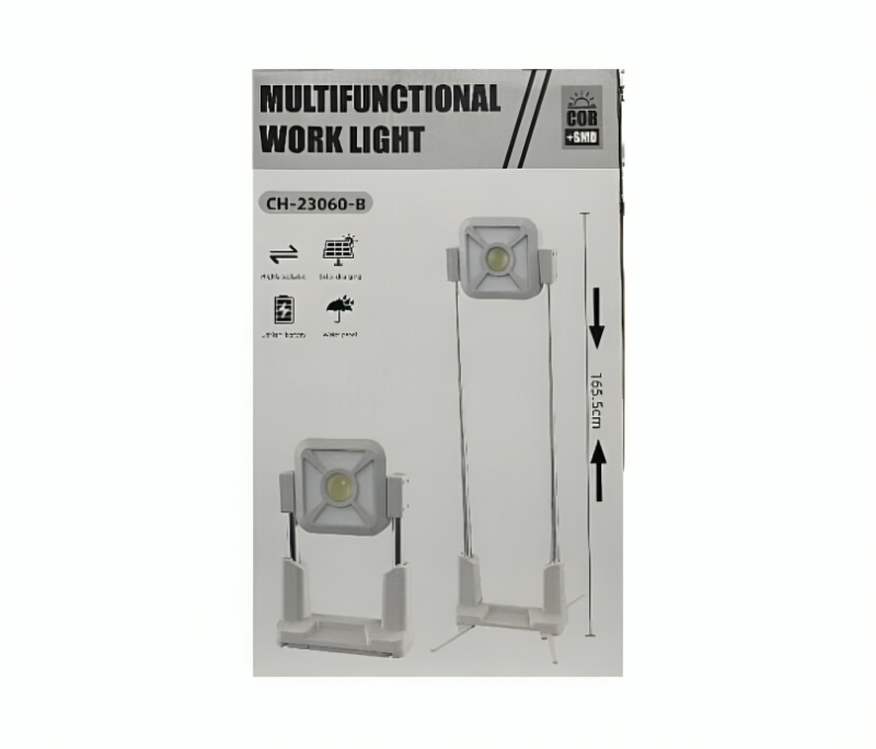 مصباح عمل جوفليكس المقاوم للماء