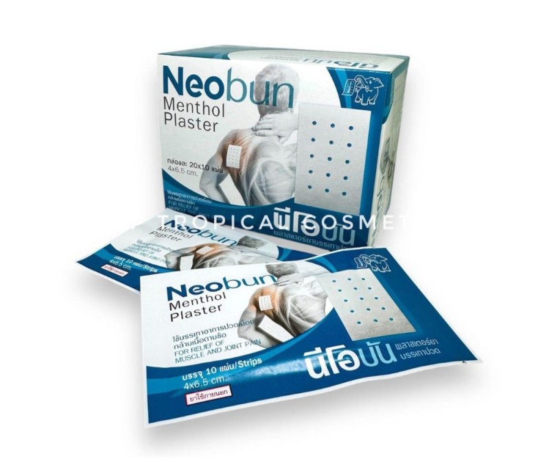 لصقة المنثول لتخفيف آلام العضلات والمفاصل - 10 قطع