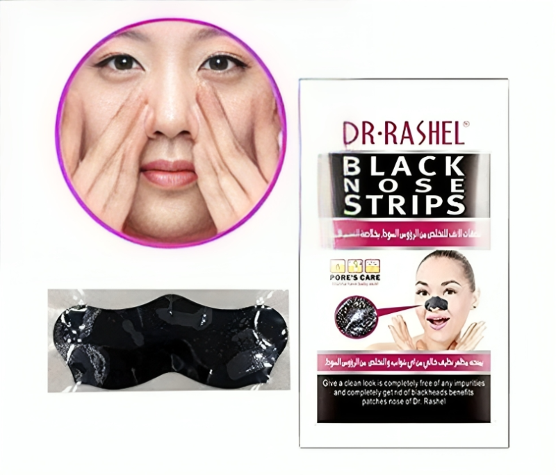 شرائط الأنف بالفحم الأسود لإزالة الرؤوس السوداء