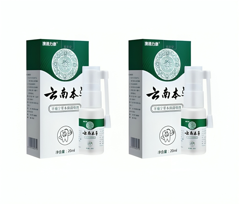 عرض قطعتين من بخاخ لتخفيف آلام الأسنان وعلاج التسوس