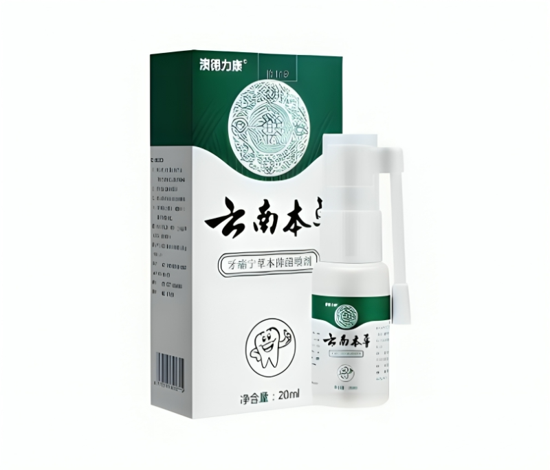 بخاخ لتخفيف آلام الأسنان وعلاج التسوس