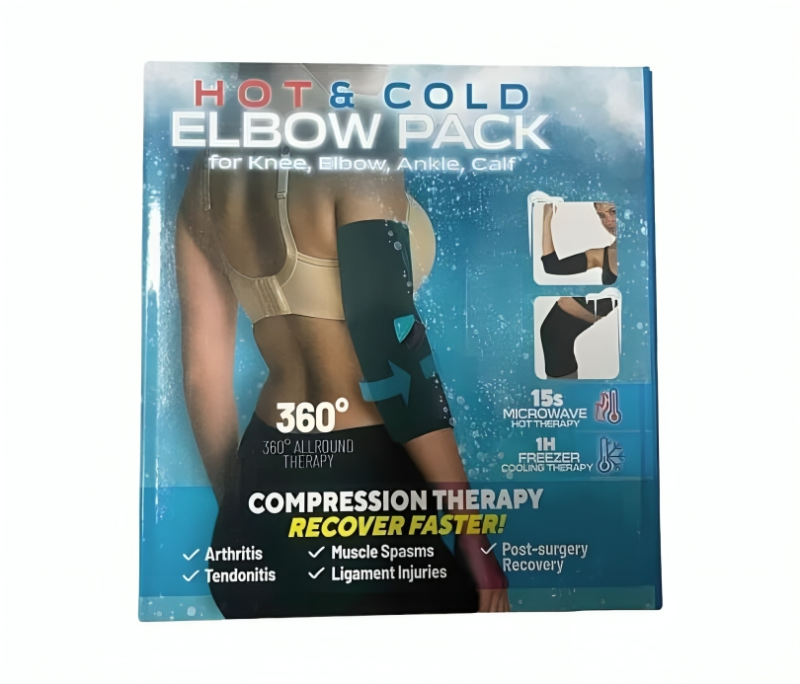 كم ضاغط لعلاج الآلام العضلات