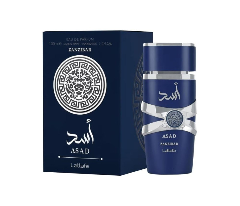 عطر أسد للرجال