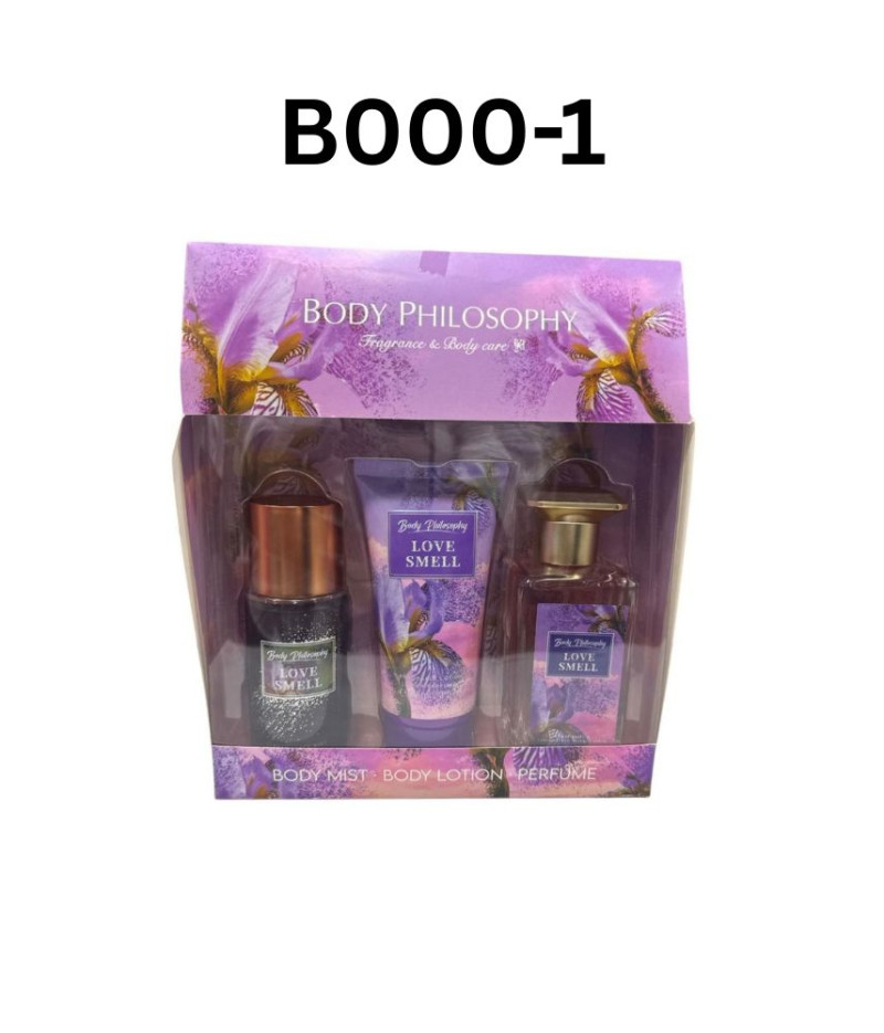 مجموعة بادي ميست من فيلوسوفي 3 قطع