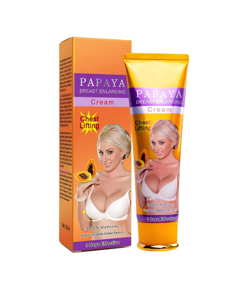 كريم بابايا لتكبير الصدر والأرداف