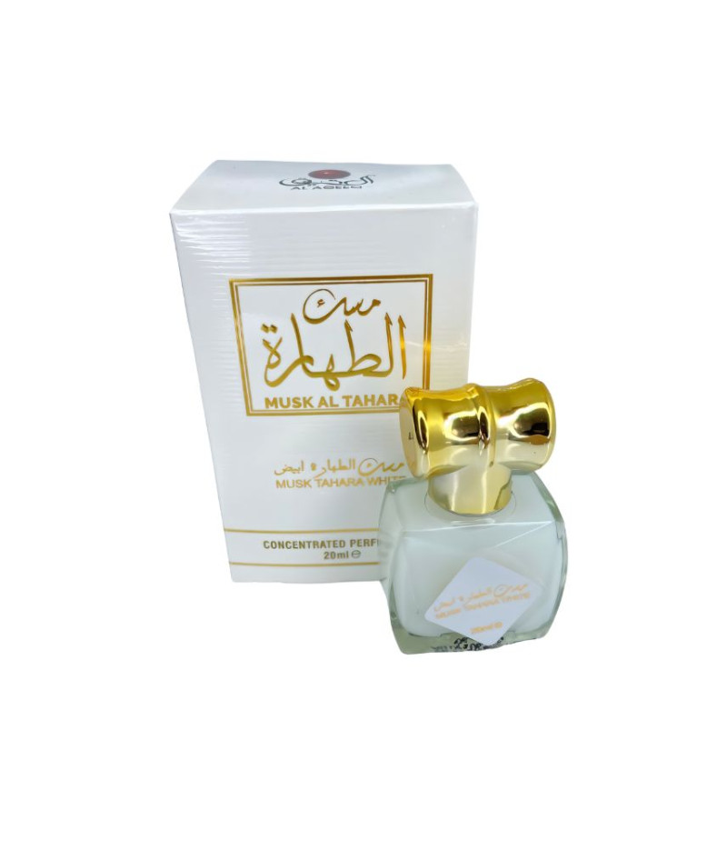 مسك الطهارة