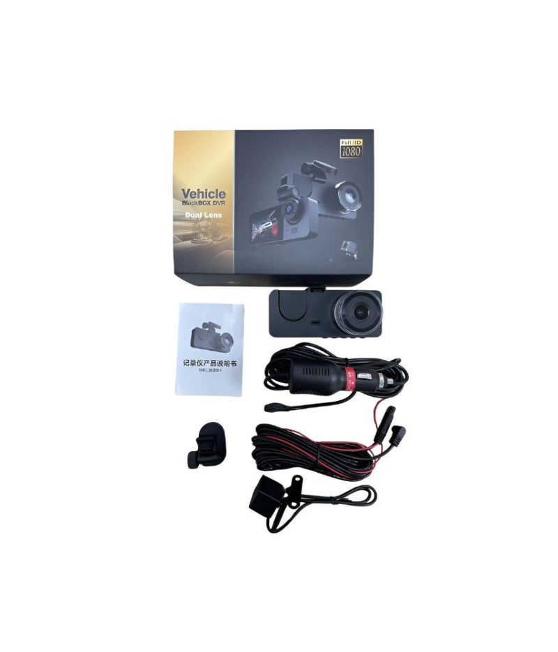 كاميرا سيارة 3 في 1