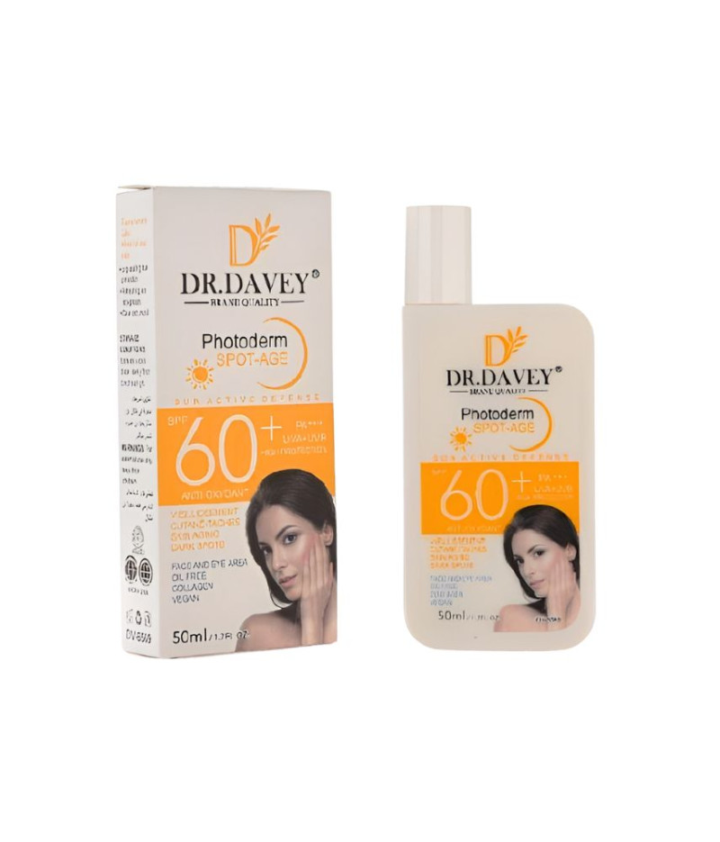 عرض قطعتين من واقي الشمس العلاجي للبقع الداكنة من دكتور ديفي