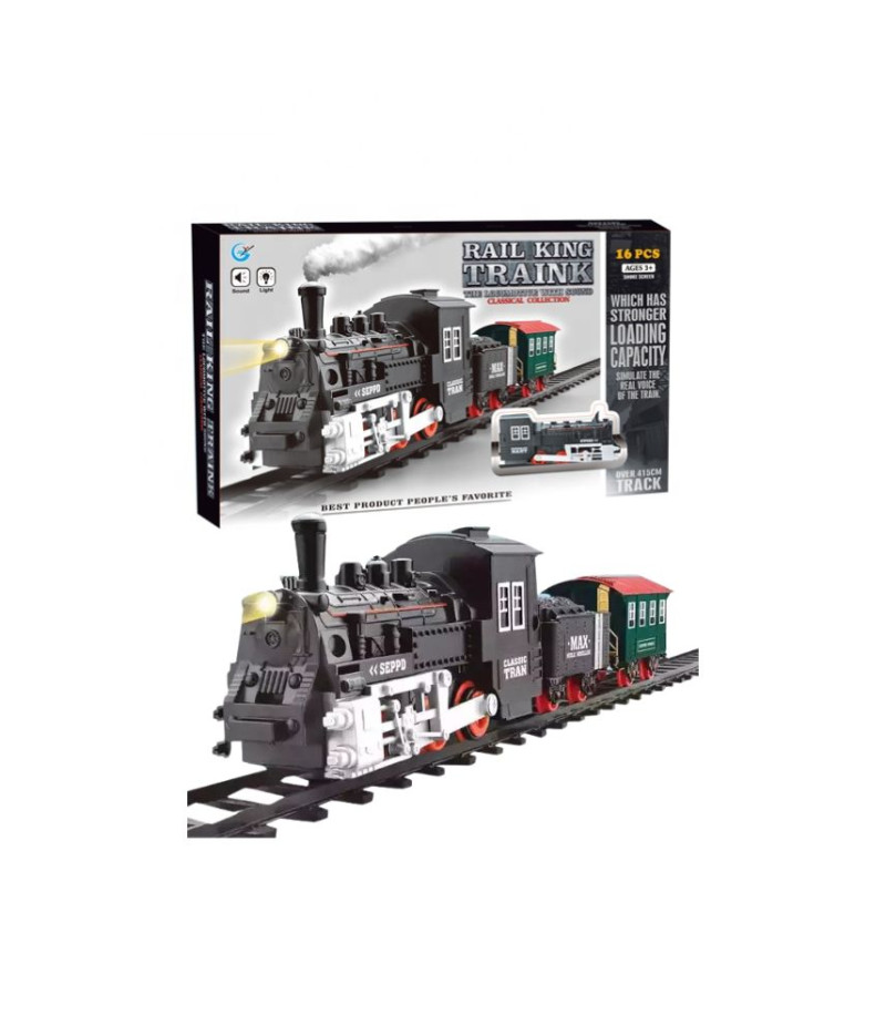 لعبة قطار الدخان المدهشة للأطفال