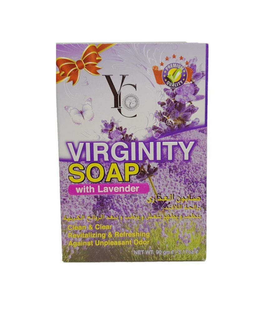 واى سى صابون العذاري