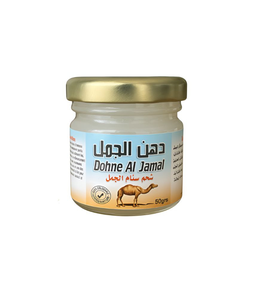 مرهم دهن سنام الجمل
