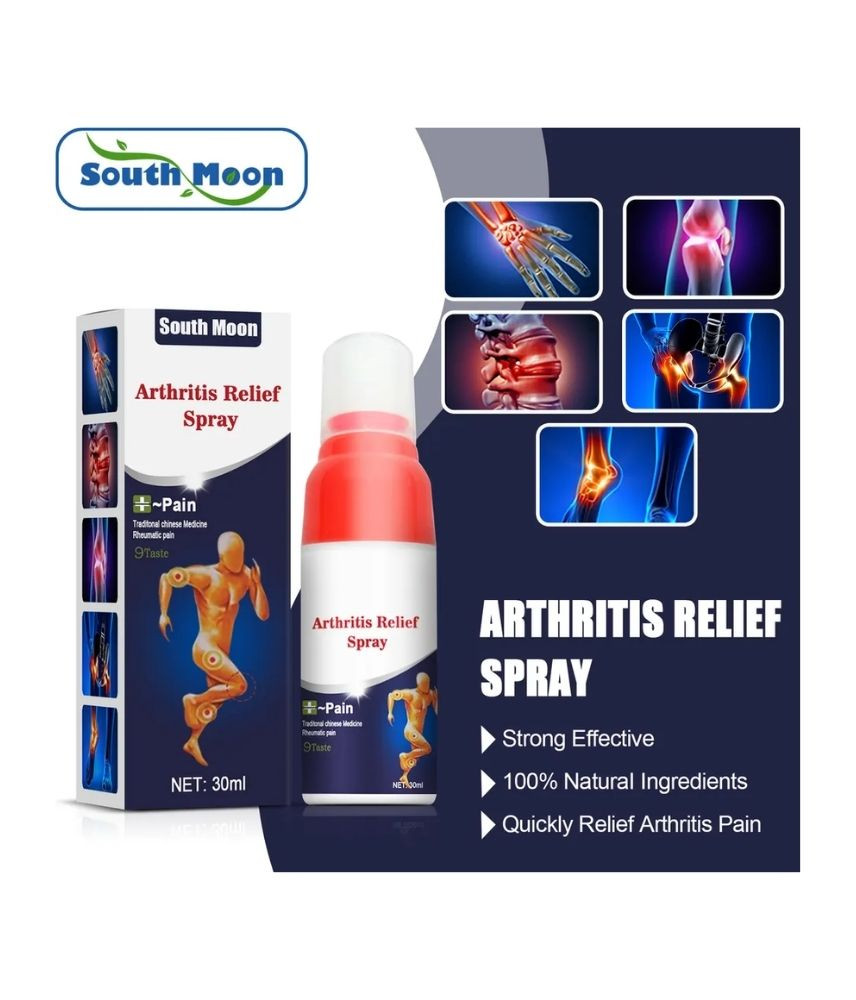 بخاخ عشبي صيني لتخفيف آلام المفاصل والعضلات