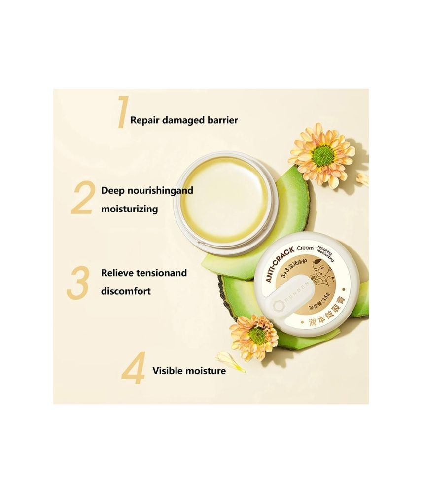 بلسم العناية ببشرة الأطفال لعلاج التشققات والاحمرار