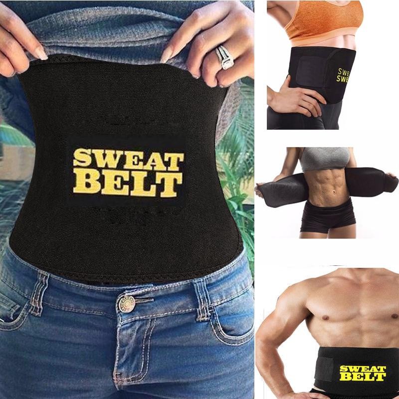حزام حرق الدهون مناسب للرجال والنساء sweet belt