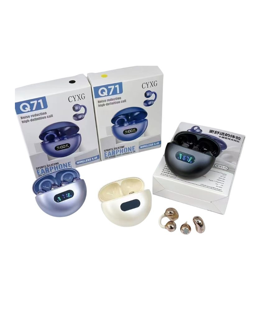 سماعات CYXG Q71 اللاسلكية مع علبة شحن رقمية